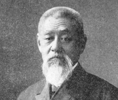 Inoue Enryo