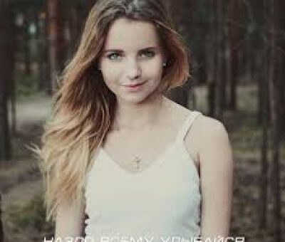 Alisa Kozhikina