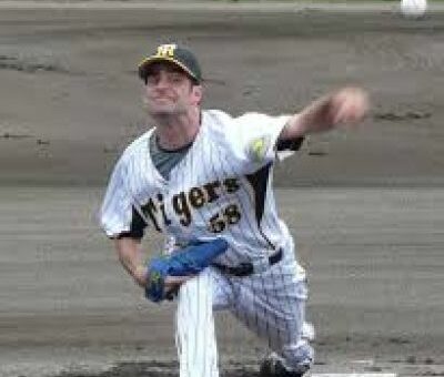 Casey Fossum