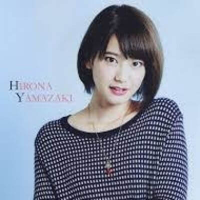 Hirona Yamazaki