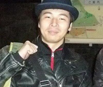 Ken Sekine