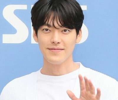 Kim Woo-bin