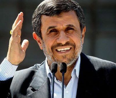 Mahmoud Ahmadinejad