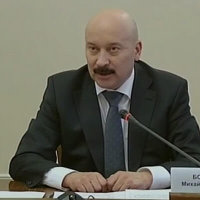 Mykhailo Bolotskykh
