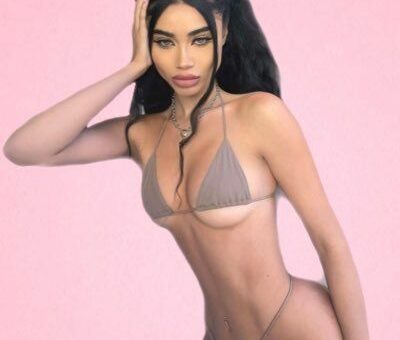 Nadia Almualem