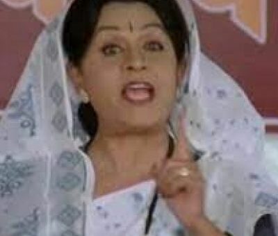 Nayana Apte Joshi