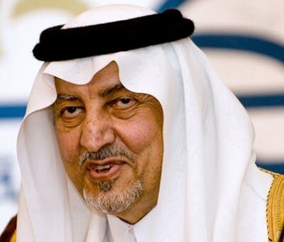Prince Khalid bin Faisal Al Saud