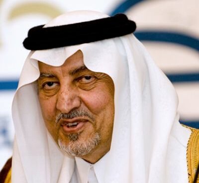 Prince Khalid bin Faisal Al Saud