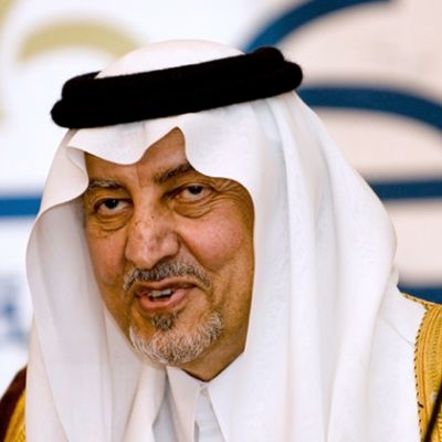 Prince Khalid bin Faisal Al Saud