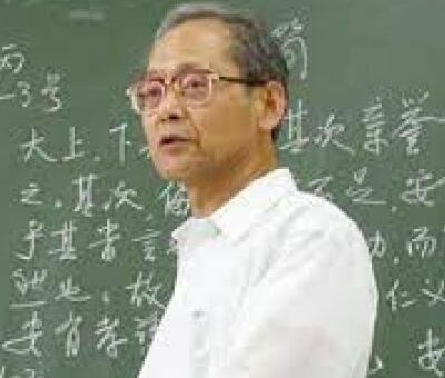 Qiu Xigui