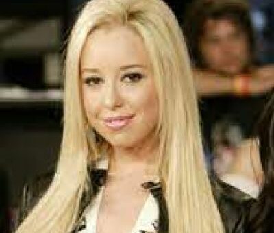 Skyler Shaye