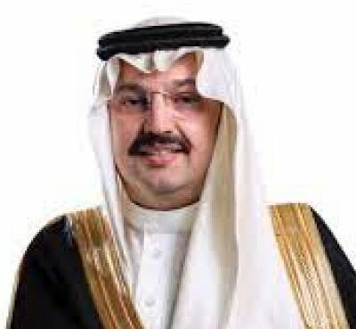 Abdulaziz Bin Turki Bin Talal Al-Saud
