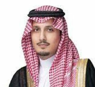 Ahmed bin Fahd bin Salman bin Abdulaziz Al Saud