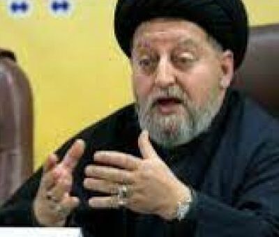 AlAllameh Alsayyed Salih AlHakeem
