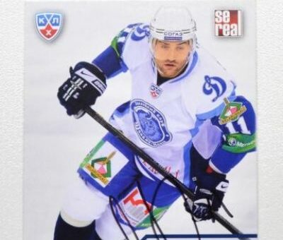 Alexander Kulakov