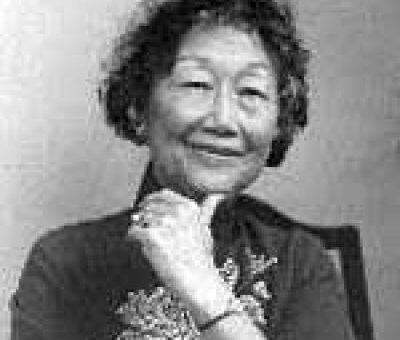 Alice Fong Yu