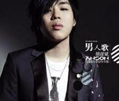 Anson Hu