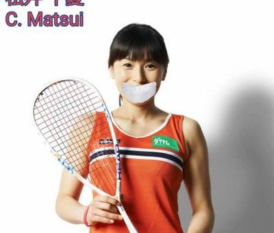 Chinatsu Matsui