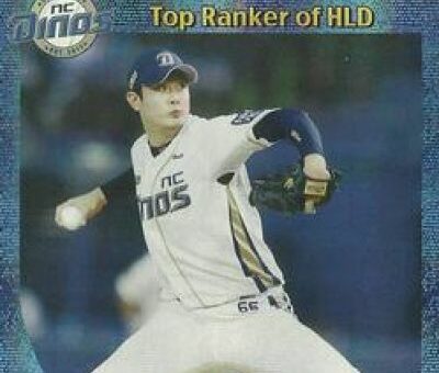 Choi Keum-kang