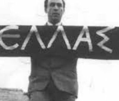 Grigoris Lambrakis