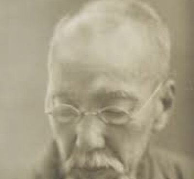Hakuyo Fuchikami
