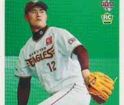 Hiroki Kondoh