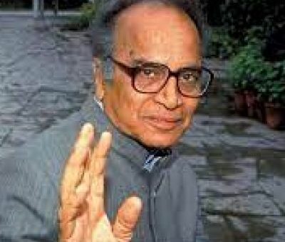 Jagmohan