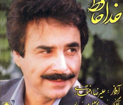 Jalil Eftekhari