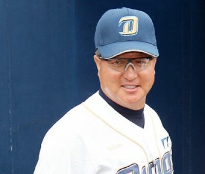 Kim Kyung-moon