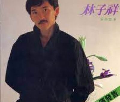 Lu Huali