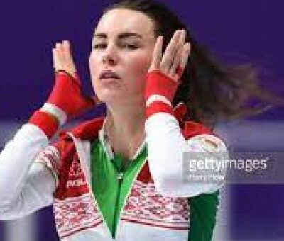 Maryna Zuyeva