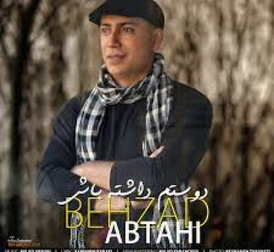 Milad Abtahi