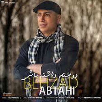 Milad Abtahi