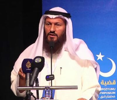 Mohammed Hayef AlـMutairi