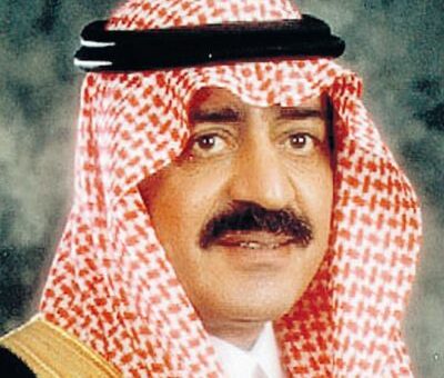 Muqrin bin Abdul-Aziz Al Saud