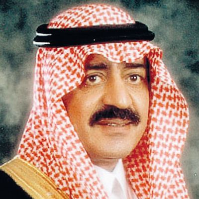 Muqrin bin Abdul-Aziz Al Saud
