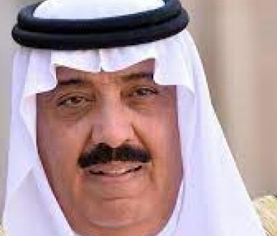 Mutaib bin Abdullah