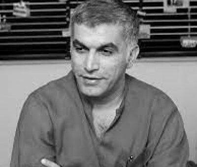 Nabeel Rajab