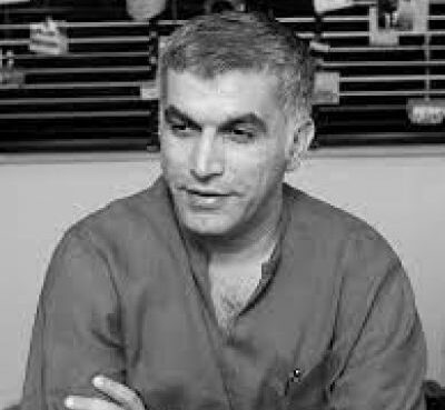 Nabeel Rajab