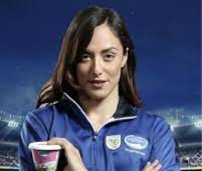 Ramona Papaioannou