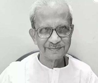 Rupchand Pal