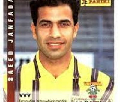 Saeid Janfada