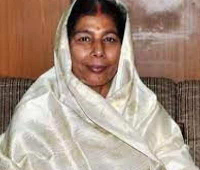 Santosh Yadav