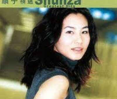 Shunza