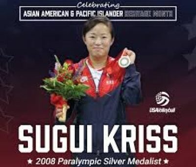 SuGui Kriss