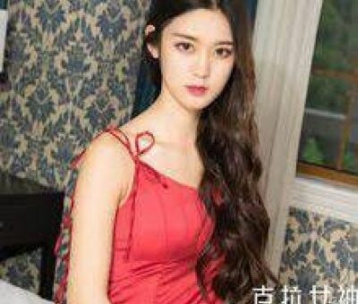 Tang Yi
