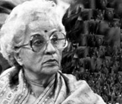 Teji Bachchan