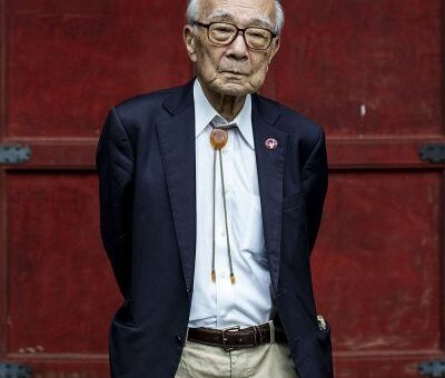 Terumi Tanaka