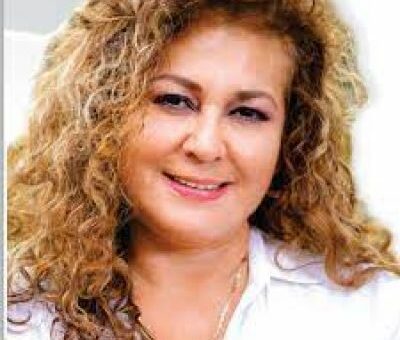 Verónica Carreón Cervantes