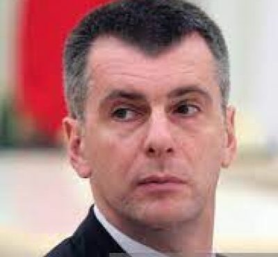 Vladimir Prokhorov